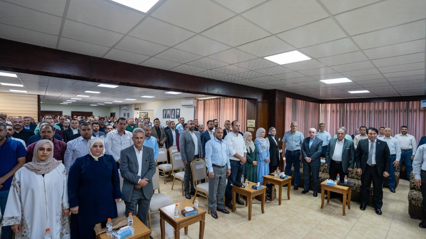 صورة من التكريم